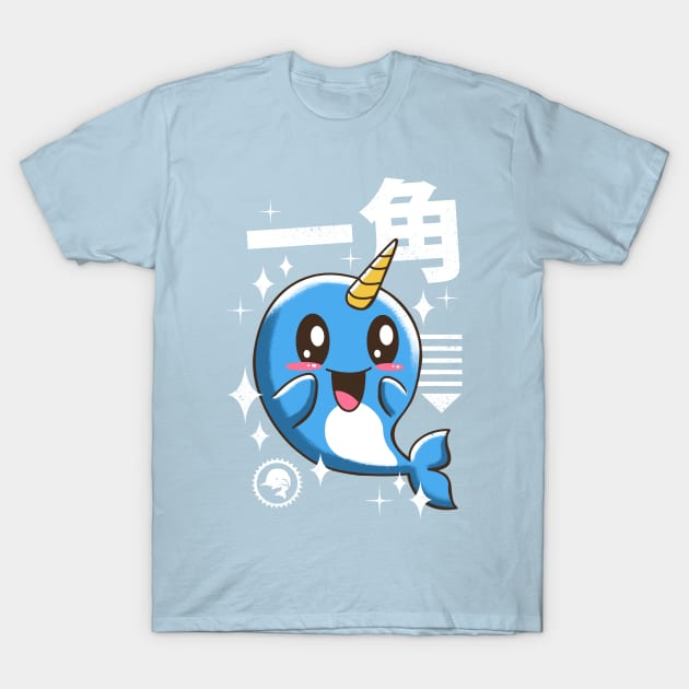 Kawaii Narwhal T-Shirt by Vincent Trinidad Art